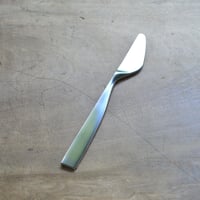 SUNAO バタースプレーター