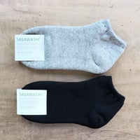 ささ和紙 パイルショートソックス