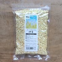 押麦 300g（自然派きくち村）