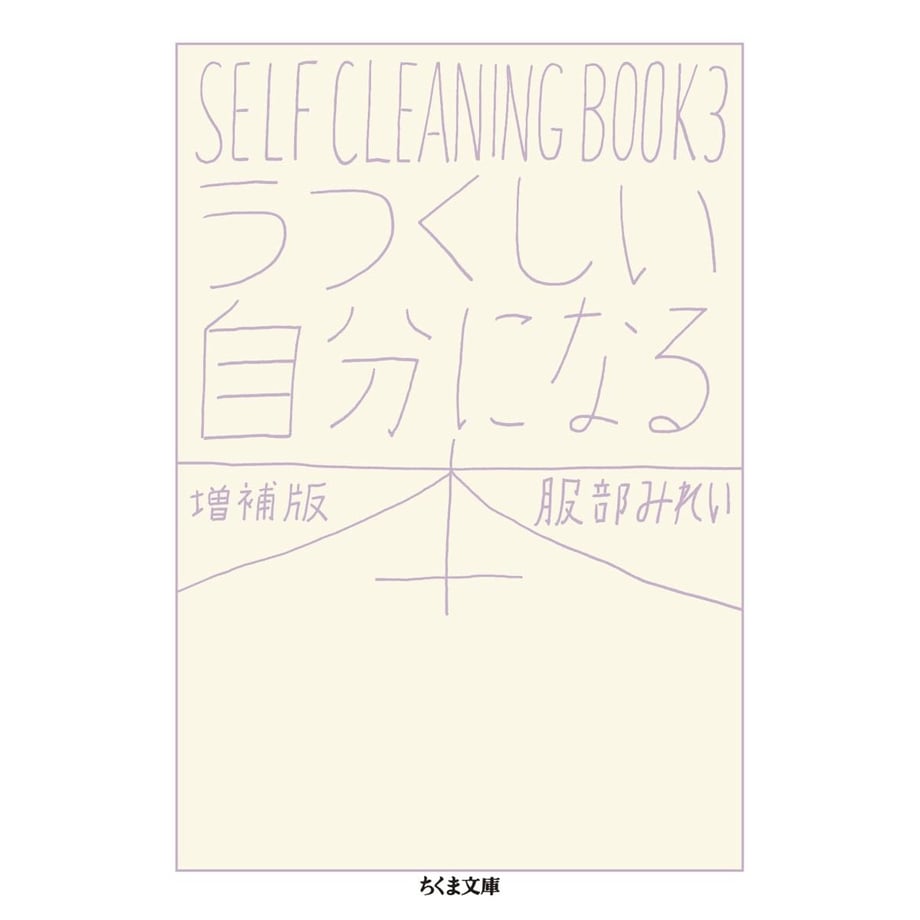 65b7dd8b07ebb51536cdf545