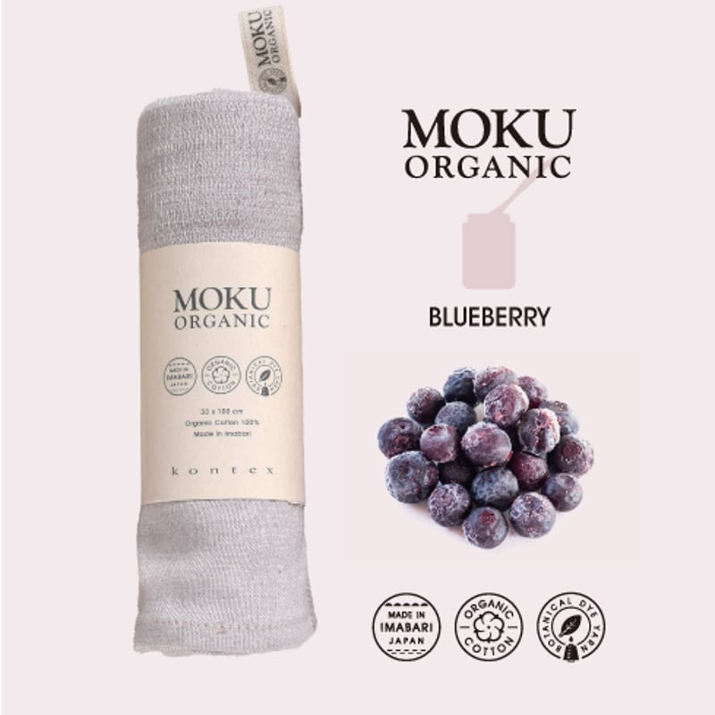キャリココンテックス　 MOKU タオル オーガニック MOKU ORGANIC モクオーガニック フェイスタオル＜全5色＞【コン