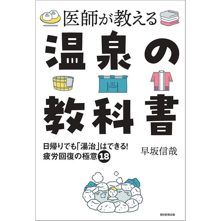 68be15a112d039ea75908f12