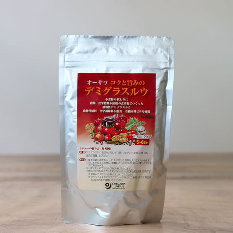 コクと旨みのデミグラスルウ（オーサワ）