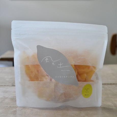 紅はるかチップス・シュガー＆ソルト（風と土）