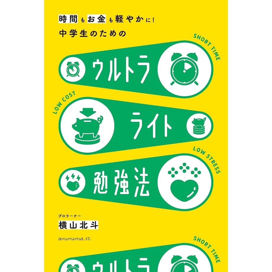 66861e66f325fc08b9847421