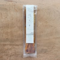 焼き干し芋（風と土）