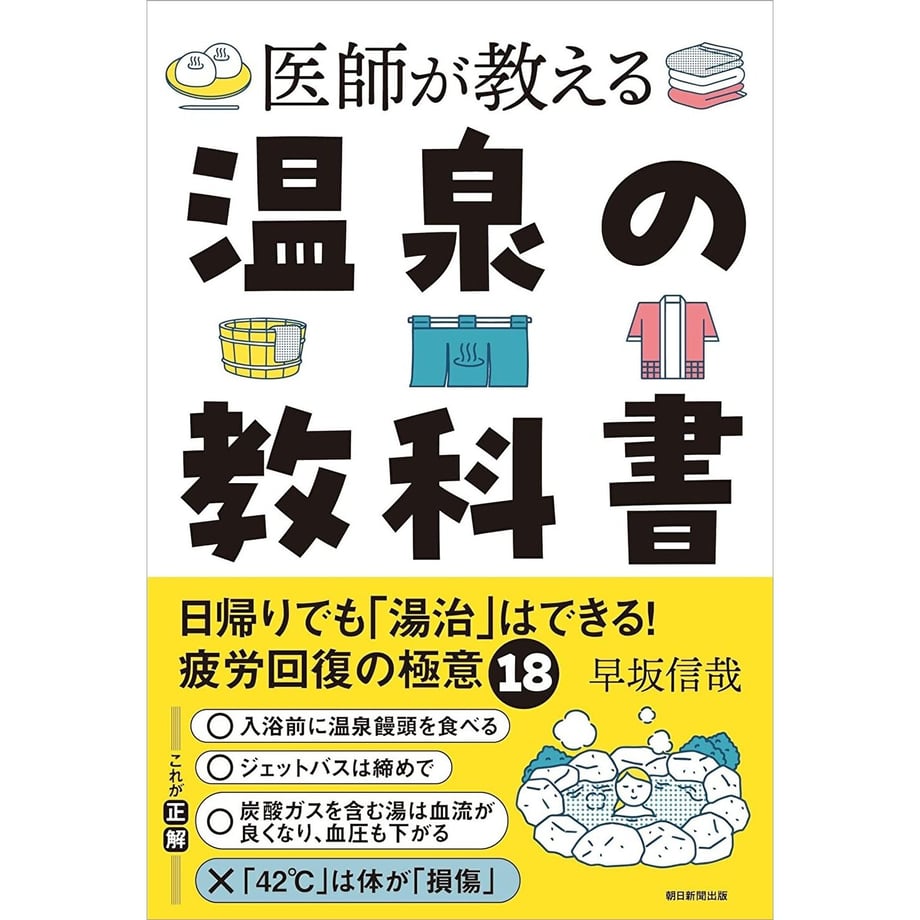 68be15a112d039ea75908f12