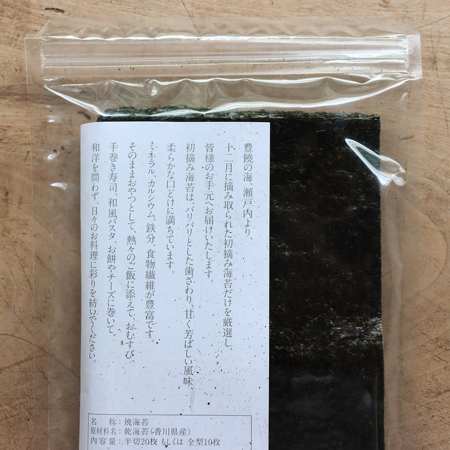660e2a2d32510f0030fb74ef