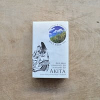ワールドソープ・アキタ（MOONSOAP）