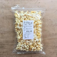 無添加しょうゆ味 ポップコーン（自然農園ダグとワラ）