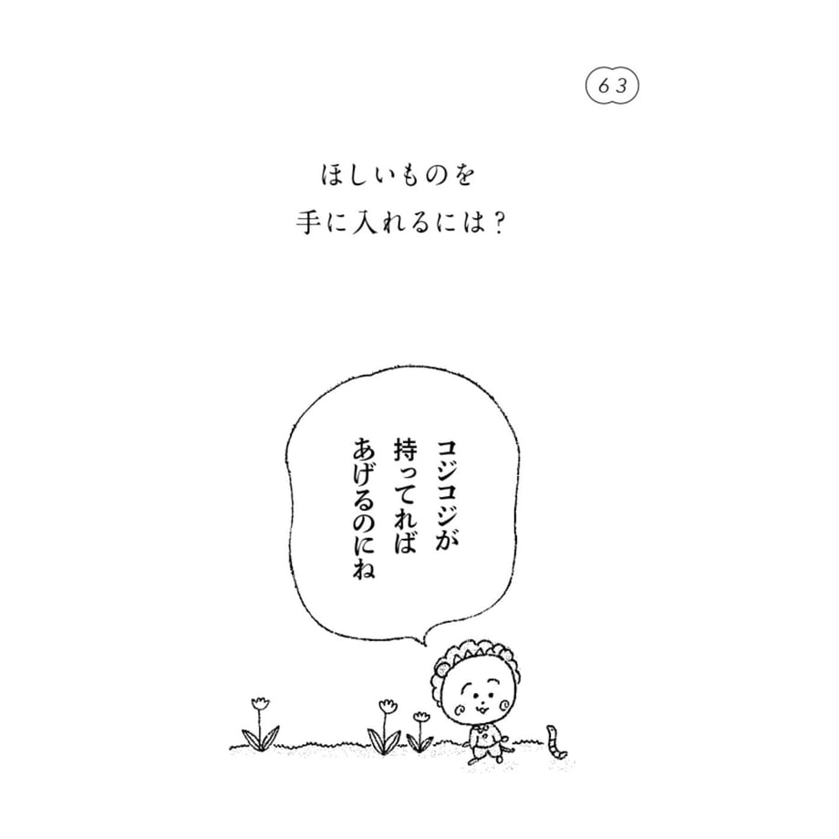 65b7e28907ebb51536cdf65c
