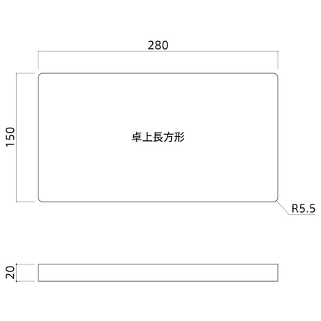 ヒノキのまな板・卓上（吉永製作所）