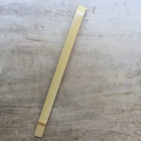白竹のまごの手（高野竹工）