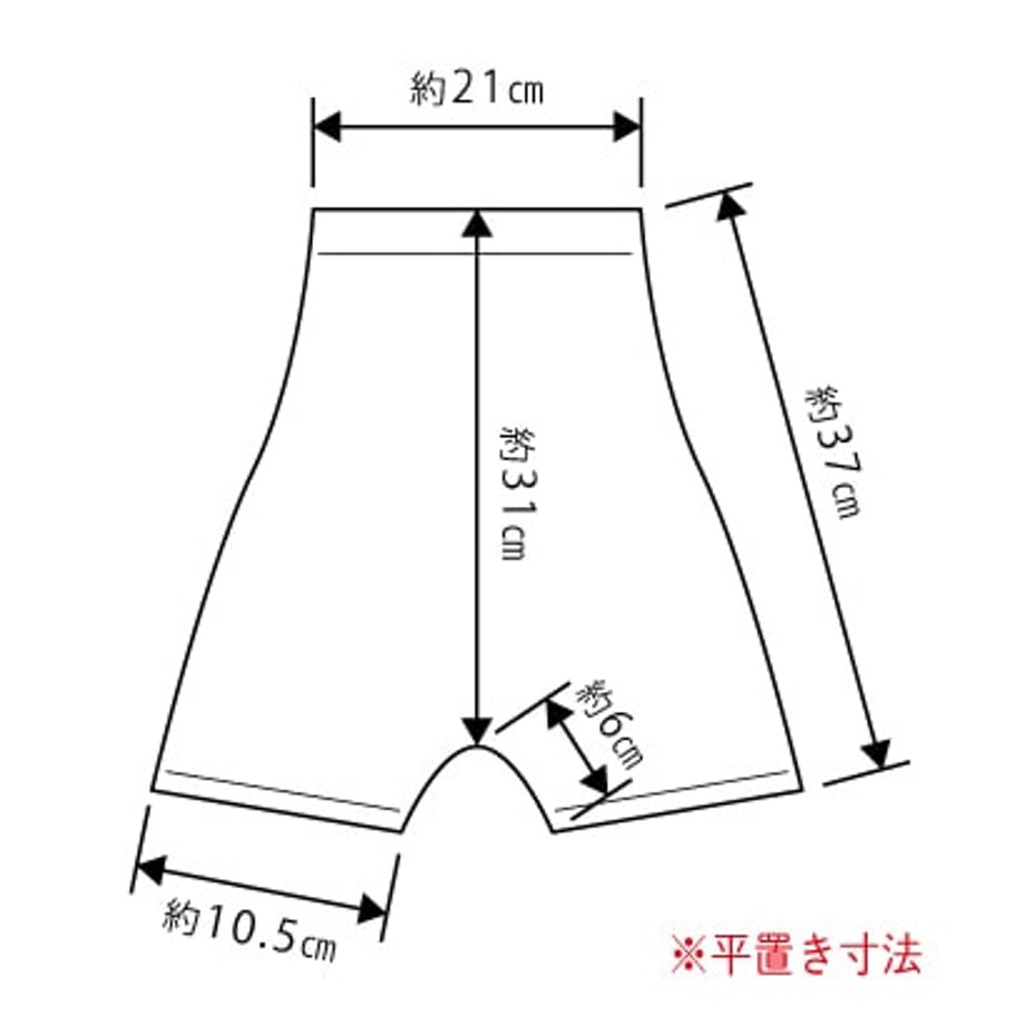 690f04af9b5b828ede034ecc