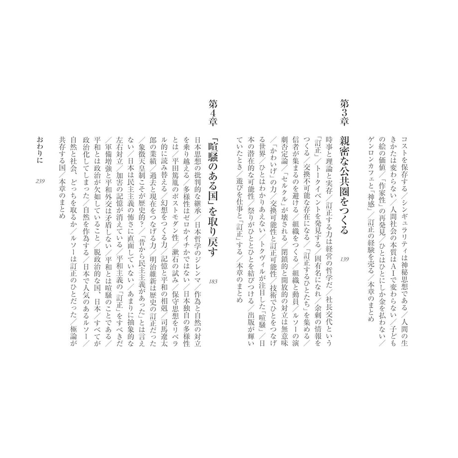 65b7d04907ebb512e7cdf81d