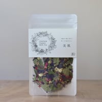 美肌・ブレンドハーブティー（Lienfarm）