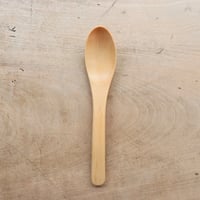 リゾットスプーン 17.5cm（甲斐のぶお工房）