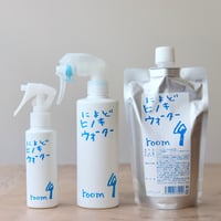 によどヒノキウォーター（tretre）