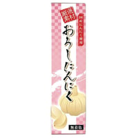 おろしにんにく・チューブ