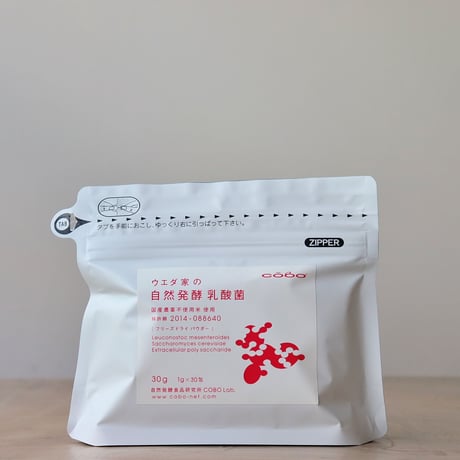 ウエダ家の自然発酵乳酸菌（COBO）