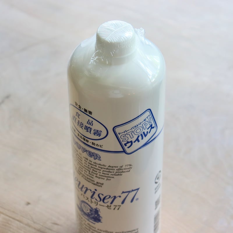 DOVER Pasteuriser 77 除菌剤 Amazon.co.jp: ドーバー パストリーゼ77 5L : ドラッグストア