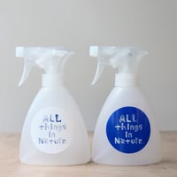 All things in Nature（オールシングス イン ネイチャー）専用スプレーボトル ※どちらか1点