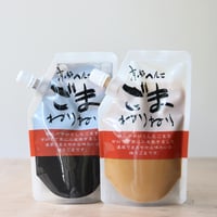 ごまねりねり・練りごま 150g（山田製油）
