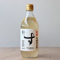 老梅 有機純米酢 500ml（河原酢造）