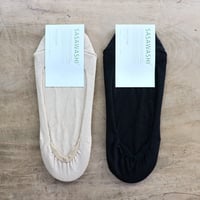 ささ和紙 フットカバー（23-25cm）