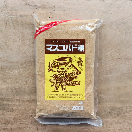 マスコバド糖 500g