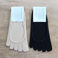 ささ和紙 5本指フットカバー（22-24cm）（24-26cm）