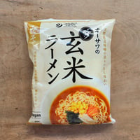 ベジ玄米ラーメン・みそ（オーサワ）
