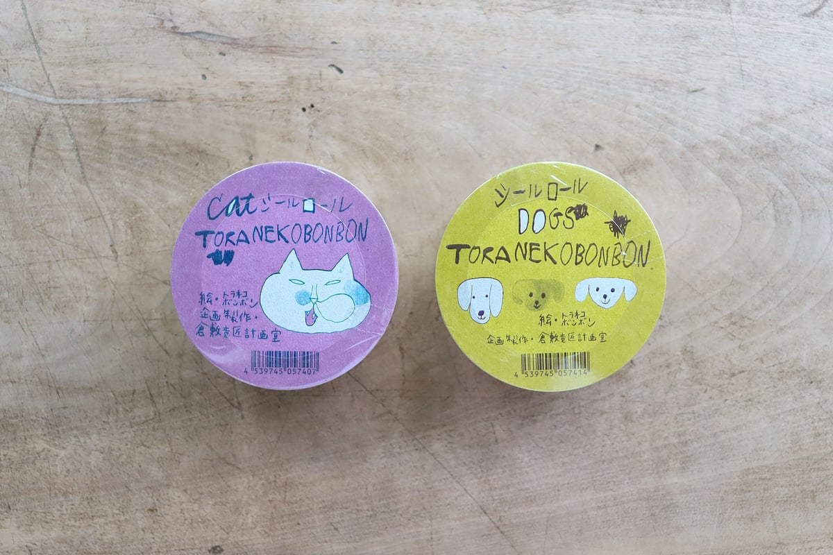 ののん様 ロールシール ののん様 ロールシール デザインペーパー