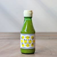 青みかんストレート果汁 150ml（無茶々園）