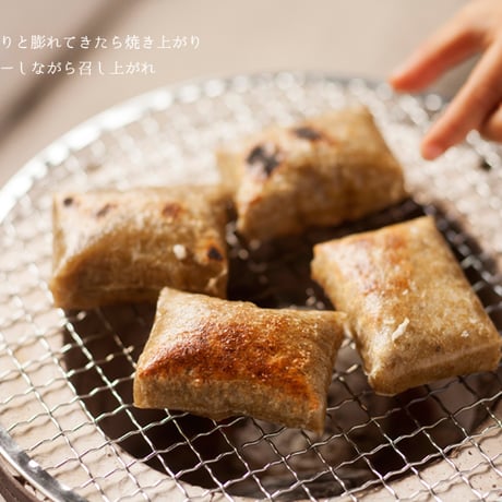 自然栽培・緑米玄米もち 300g / 6切（自然派きくち村）