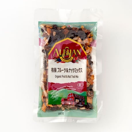 有機フルーツ＆ナッツミックス 120g（アリサン）