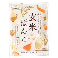 玄米ぱんこ（桜井食品）