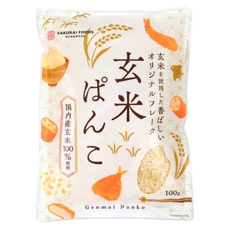 玄米ぱんこ（桜井食品）