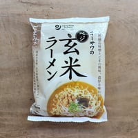 ベジ玄米ラーメン・ごまみそ（オーサワ）