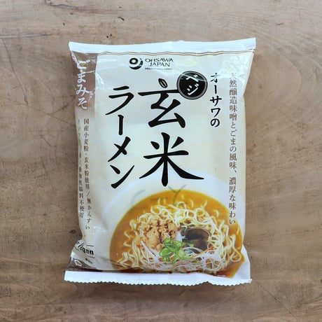 ベジ玄米ラーメン・ごまみそ（オーサワ）
