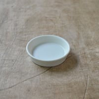 吉田焼アロマディッシュプレート（KUSU HANDMADE）