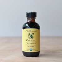バニラエキストラクト 59ml（アリサン）