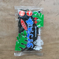 本場 鳴門糸わかめ 20g（里浦漁業協同組合）