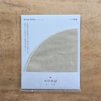 リネンフィルター 円すい型用（珈琲考具）