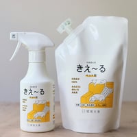 All things in Nature（オールシングス イン ネイチャー）詰替パック