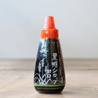 黒糖シロップ 甘口（黒糖本舗垣乃花）