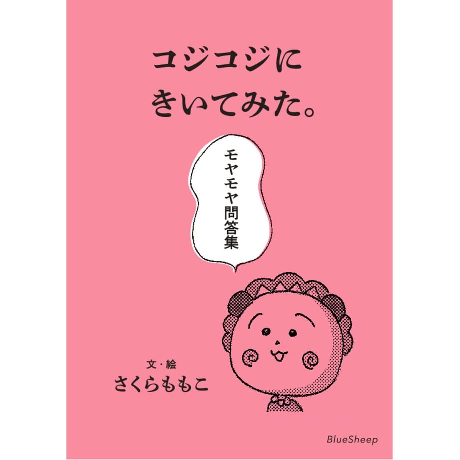 65b7e28907ebb51536cdf65c