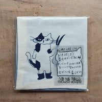 釡もみガーゼハンカチ・B（トラネコボンボン）