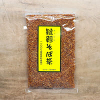 韃靼そば茶 150g（古舘製麺所）