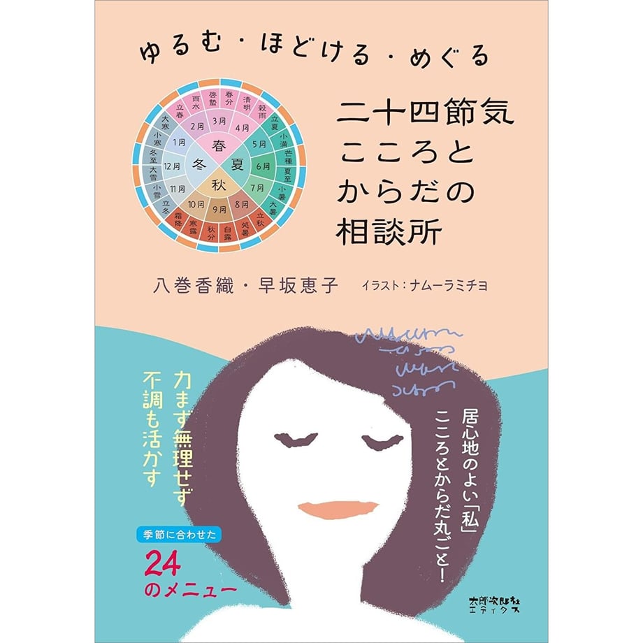 69f5aac7d34c9cded2743483
